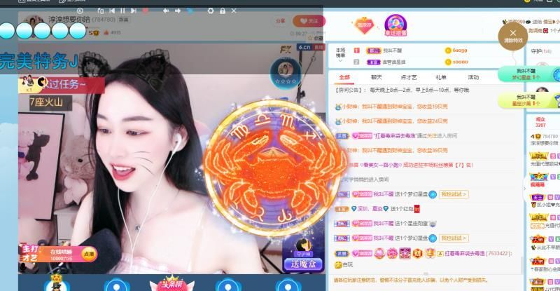 淳熙947384的图片