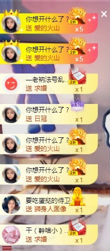 小蛋挞休～的图片