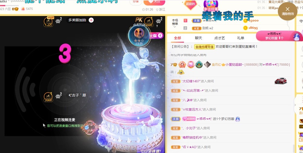 小蛋挞休～的图片