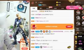 🎼关关🎼主播照片