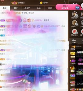 ♬关关♬的图片