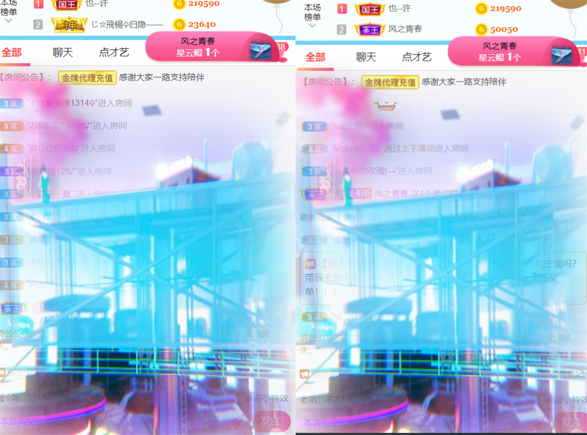 ╰つ〃薀昕🌷的图片