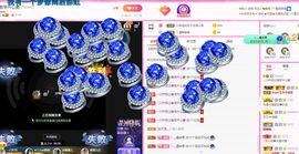 一只柠努力主播照片