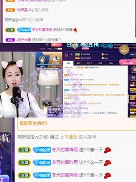 仙仙🎤唱歌主播照片