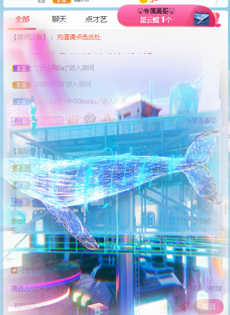 新人可可吖头的图片