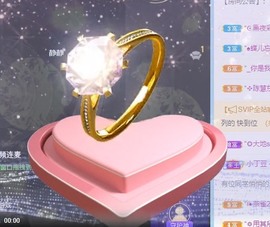 小洁妹妹贺蘇彡爺帝君主播照片