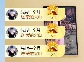 🔥！！！！主播照片