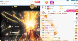 🔥！！！！主播照片