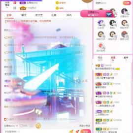 梨莎挺住啊主播照片