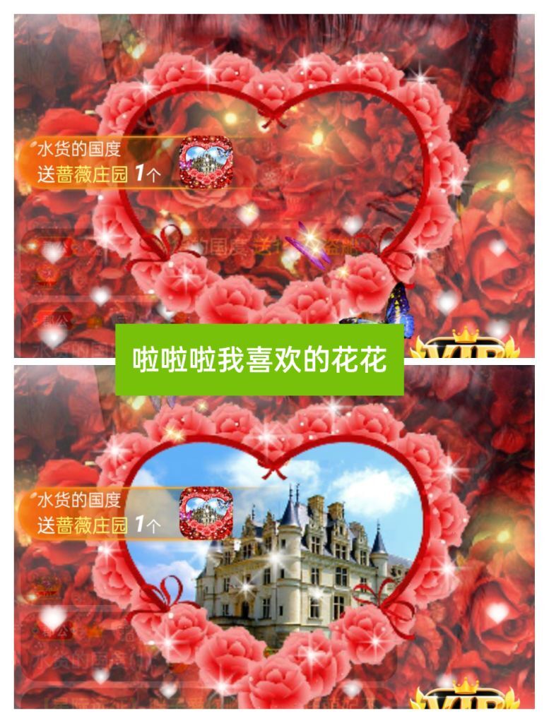 婷婷💕感恩有你陪伴的图片