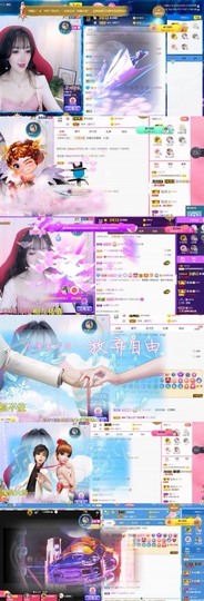 相忘.于.江湖的图片