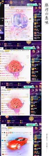菲儿💗求陪伴的图片
