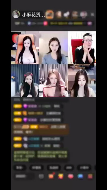 燃出的希望之光～被保