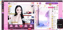 小玲宝🧸安静唱歌主播照片