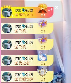婷儿～所遇皆甜主播照片