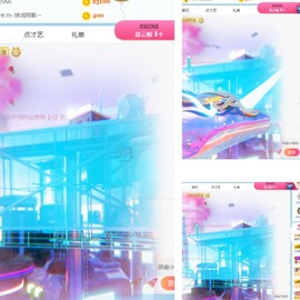 休息。主播照片