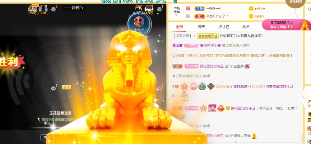 小蛋挞休～的图片