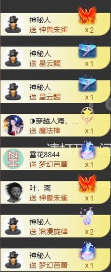 娜扎🧸的图片
