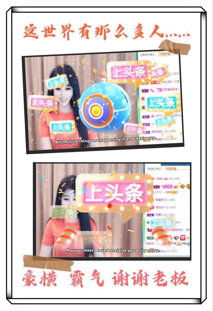 凤凤凤凤凤凤凤凤凤.的图片