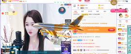 🎶柒歌24号生日会主播照片