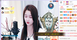 🎶柒歌24号生日会主播照片