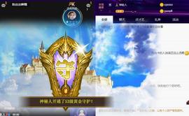 恋歌爱唱歌主播照片