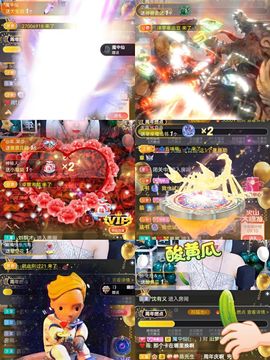 北家心雨主播照片