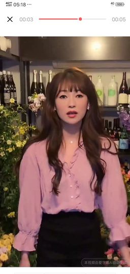 果果(平安好运)主播照片