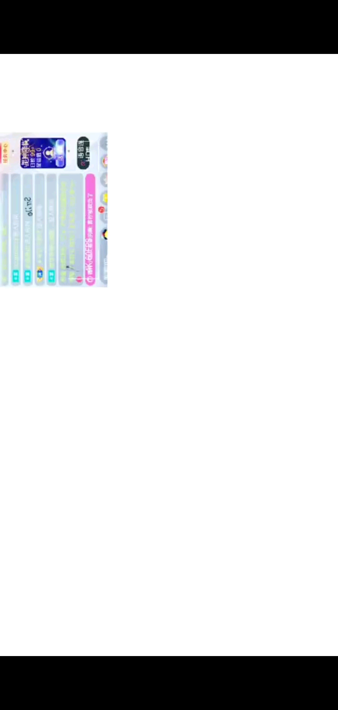 漂亮吧嘻嘻/害羞