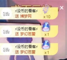 小蛋挞休～的图片