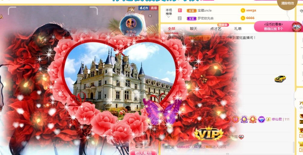 小蛋挞休～的图片