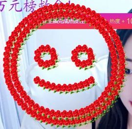 🐯双双🍀主播照片