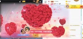 半斤米米主播照片