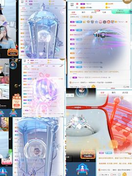 换琳儿主播照片