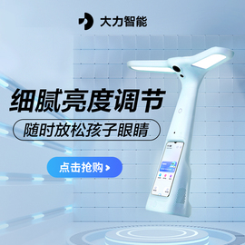 后宫主播几万❤主播照片