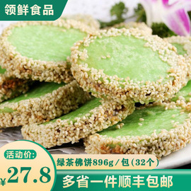 后宫主播几万❤主播照片