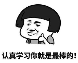 后宫主播几万❤主播照片