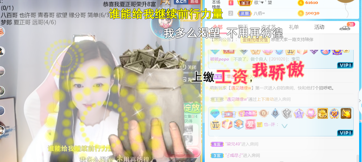 ╰つ〃薀昕🌷的图片