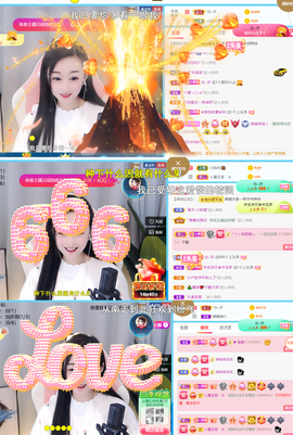 ︶薀昕晚上播会ぃ的图片