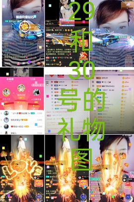 🌈兰姐💘随遇而安的图片