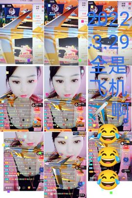 🌈兰姐💘随遇而安的图片