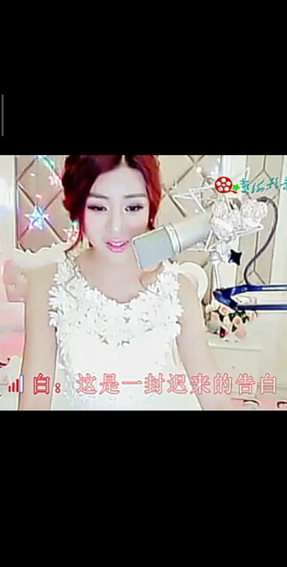 迟来的爱