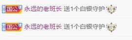 暗香⸝⸝主播照片