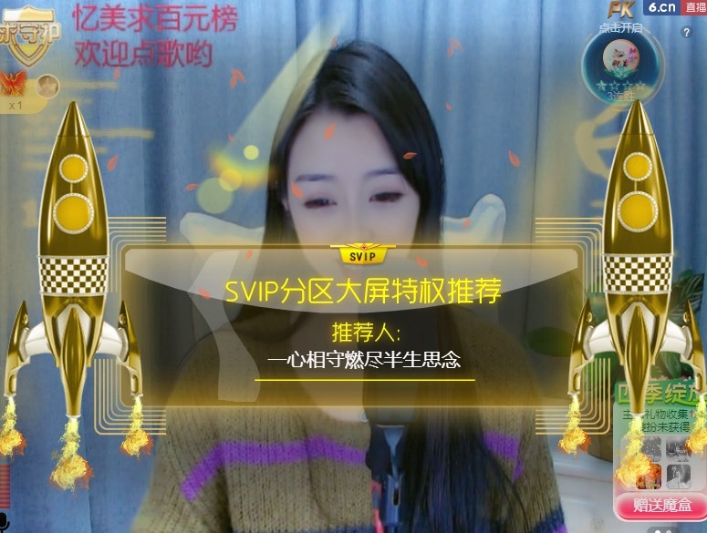 忆美❥❥❥的图片