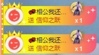 夏目💕七养病主播照片