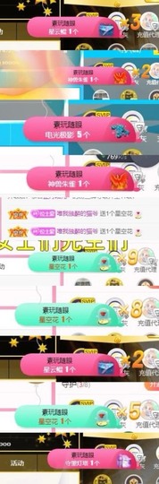相忘.于.江湖的图片