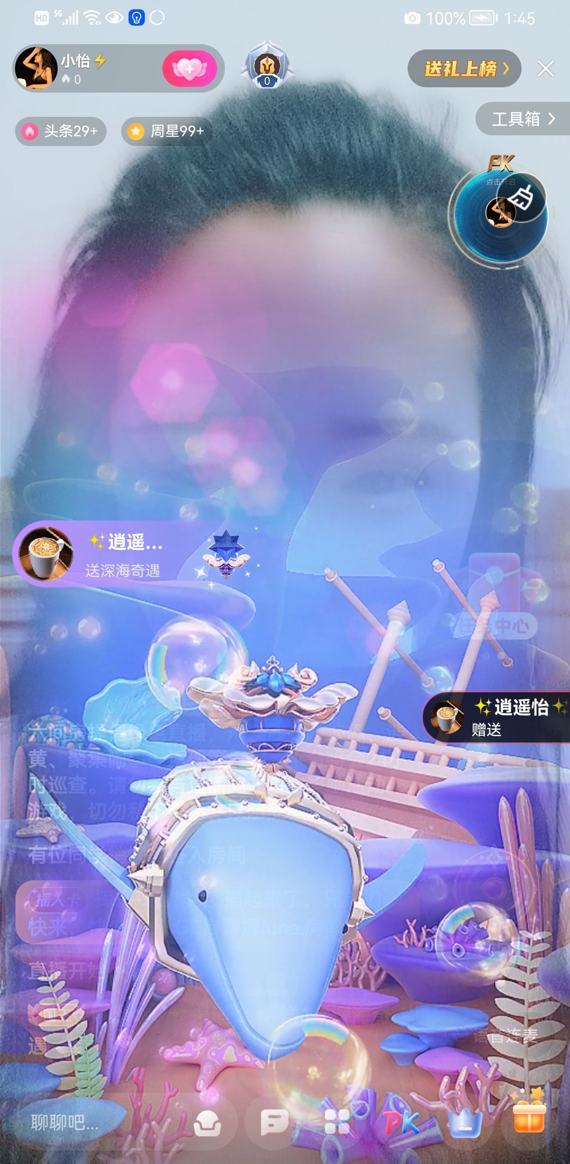 都已过去👍的图片