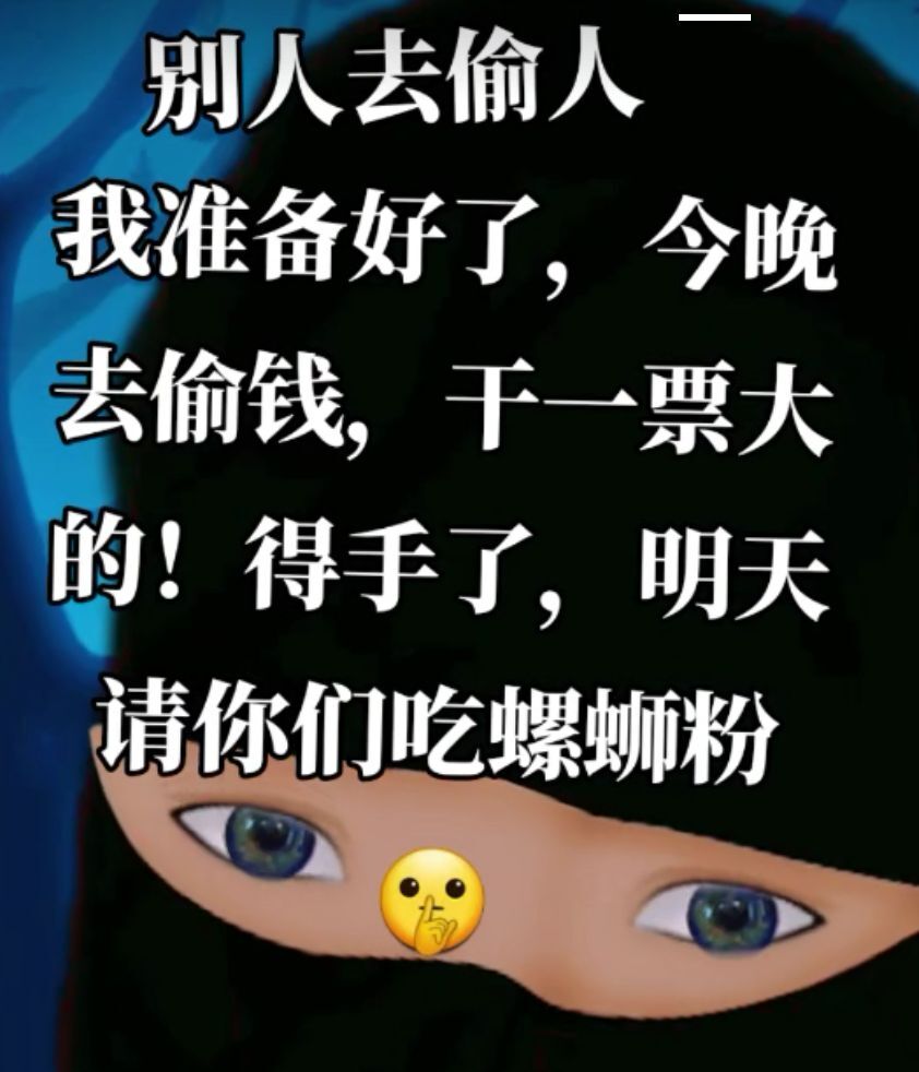 丑小鸭💞愿有一束光的图片