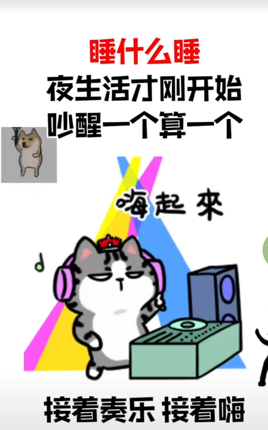 丑小鸭💞愿有一束光的图片