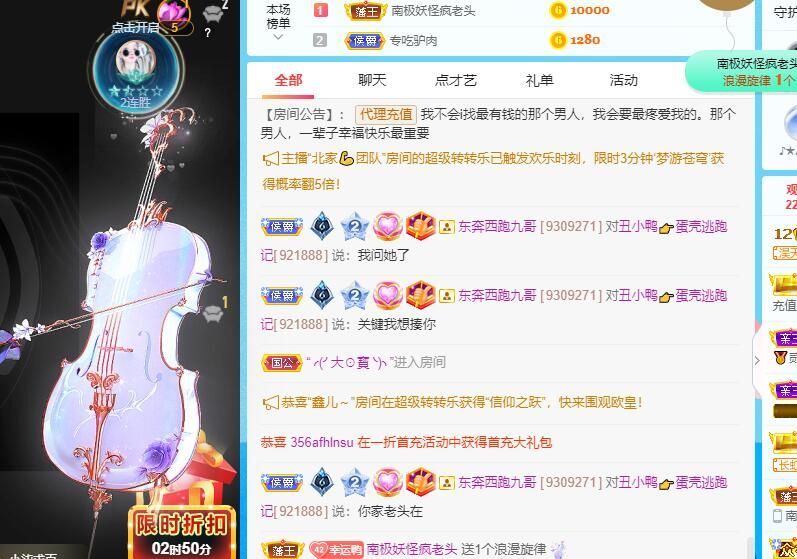 丑小鸭💞愿有一束光的图片